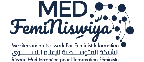 Medfeminiswiya-logo-newX2